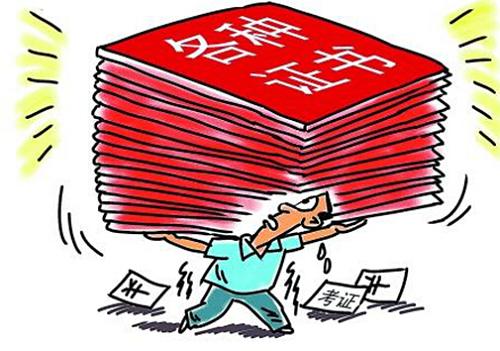 3米高"的抓人标题配合上那幅"证霸"手捧证书的图片已经够让人震撼,接