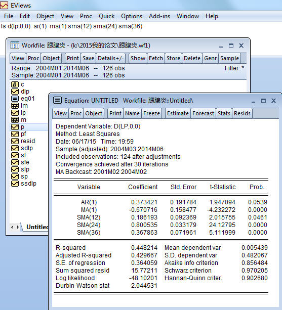 eviews与spss,eviews不同版本计算结果不同的疑问 学术道德监督