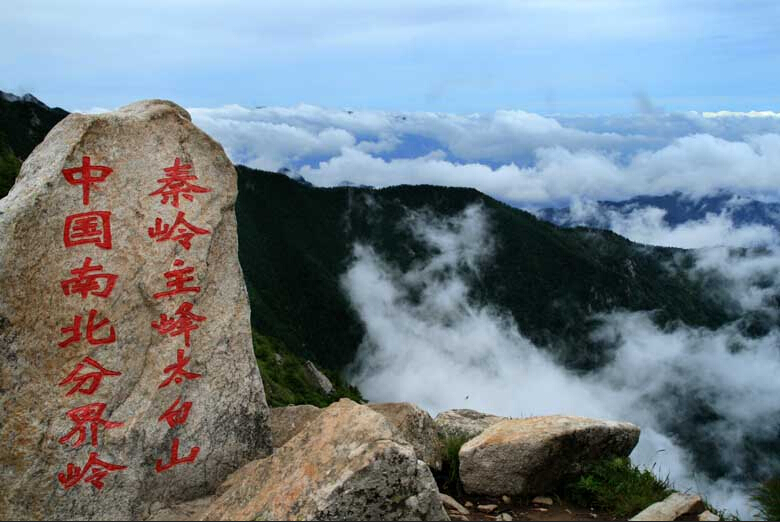 商子秦:两位老人缘结太白山