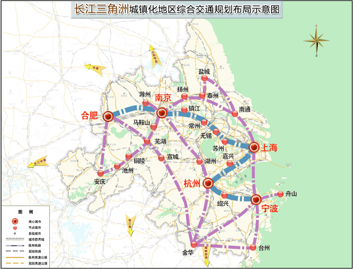 中国21大城镇化地区交通规划布局之2长三角 真实世界经济学(含财经