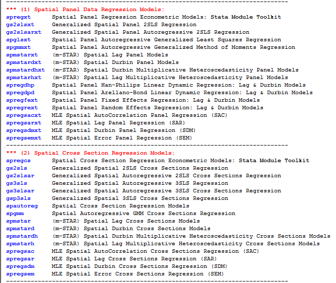 全面的stata空间计量命令