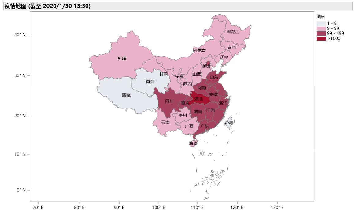 图-1 中国疫情地图,数据源自国家及各省市地区卫健委.jpg