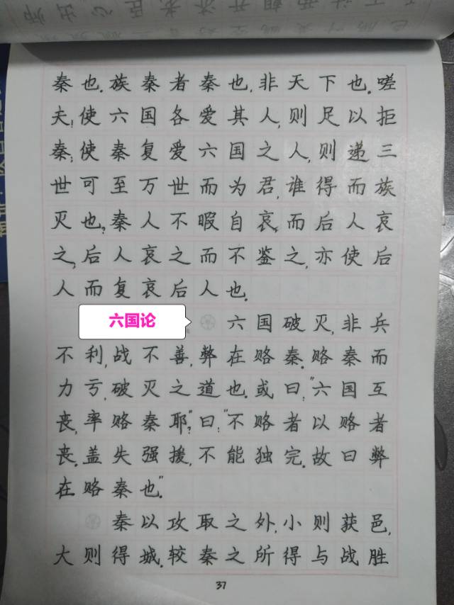学道会 - 经管之家(原人大经济论坛)