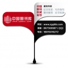 �й��ڿ���Ϊ����ع�Ĺ�ڻ�