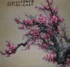 ���ŵ�һ��