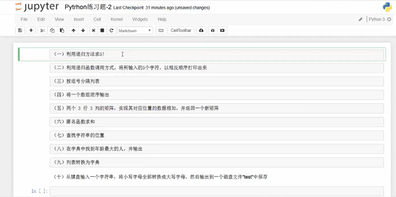 enter image desc ription here