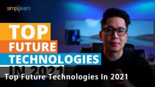 2021年最值得关注的六大前沿技术