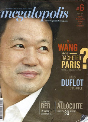 转帖没上过大学的温商黄学胜要买下整个巴黎