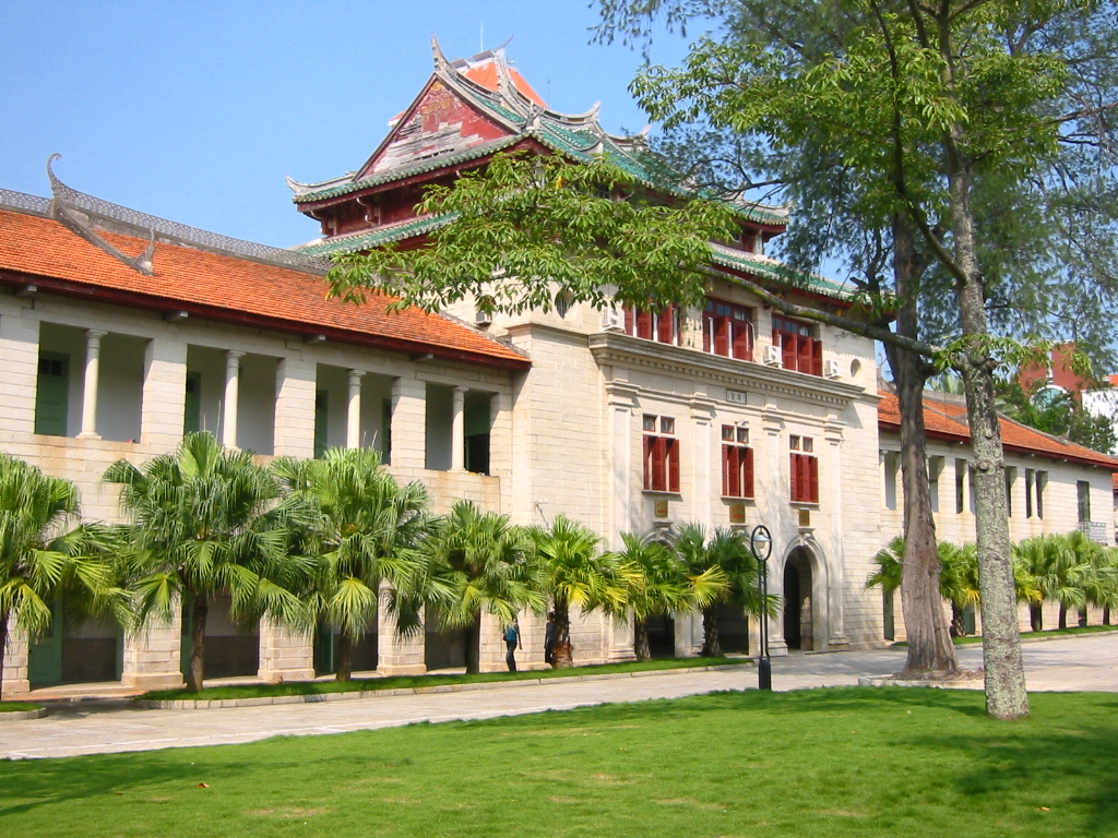 厦门大学海韵校区图片