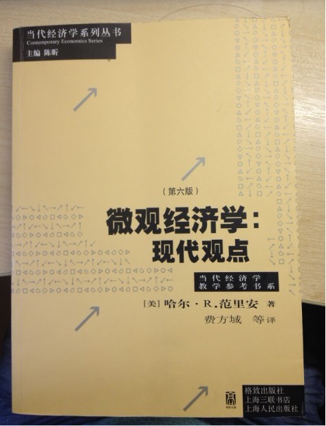 ��΢�۾���ѧ���ִ��۵㡷������