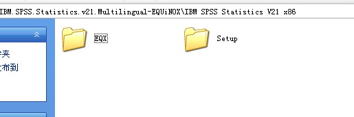 spss amos torrent amos equinox spss amos torrent amos equinox