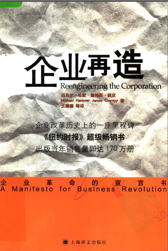 ҵ죺ҵ顷˶Ĭ[PDF].jpg