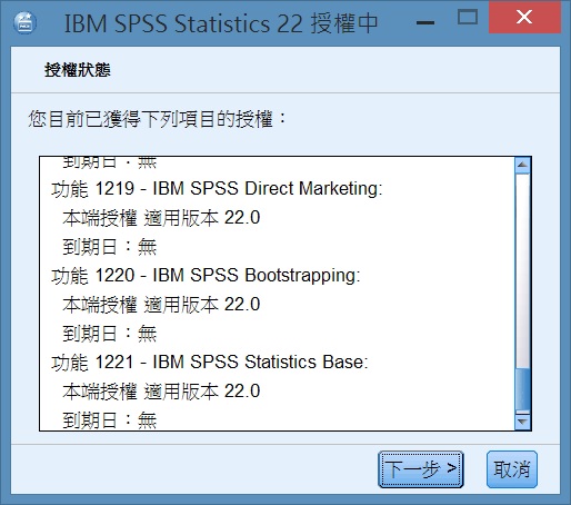 spss amos torrent amos equinox spss amos torrent amos equinox