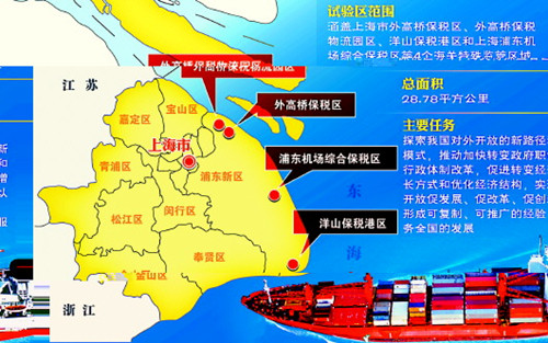 上海自贸区片区划分图图片