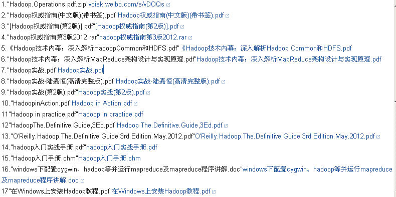 QQ截图20140629081759.png QQ截图20140629081759.png