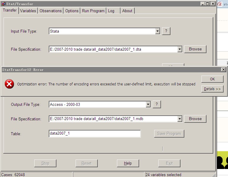 stat transfer 12 stat transfer 12