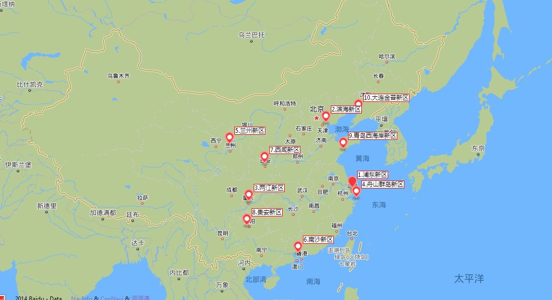 自绘 最新国家级新区分布图 需要的拿去