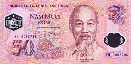 越南盾兑换人民币越南盾对美元汇率越南盾最大面值越南盾图片