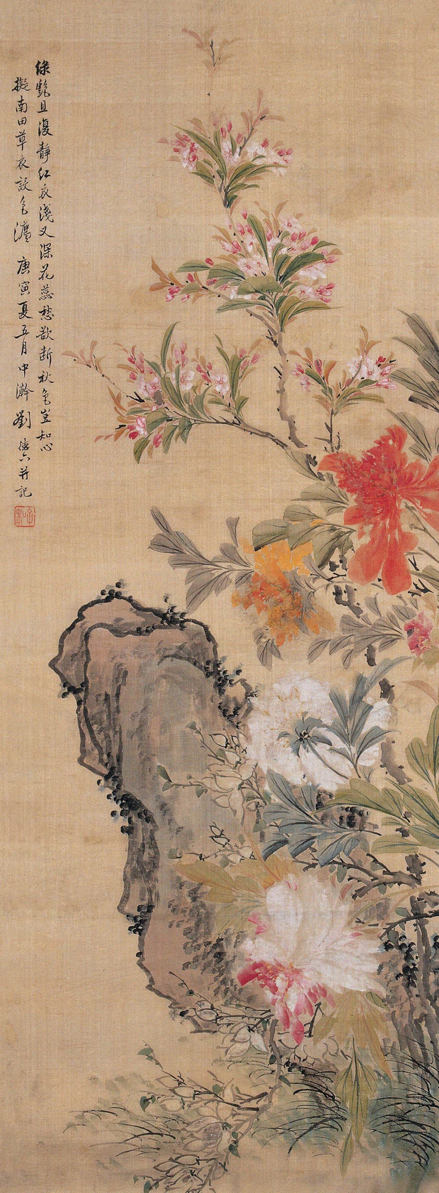 [清]刘德六 绢本花卉 立轴.jpg