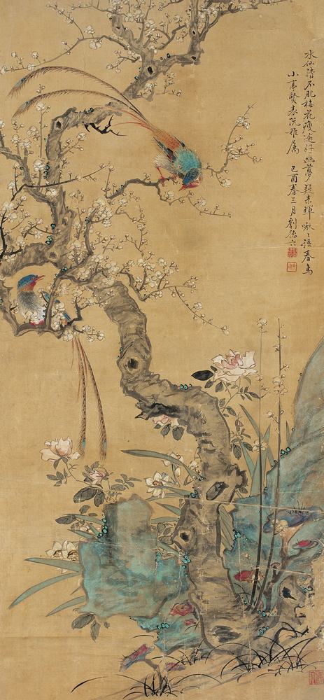 [清]刘德六 素晖春禽 立轴 1849年作.jpg