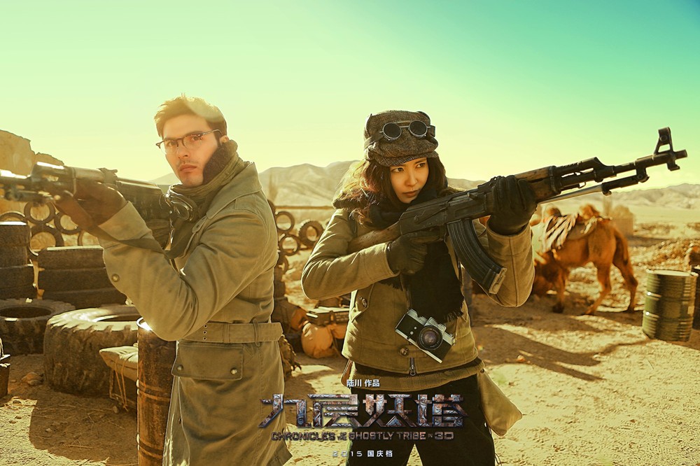 九层妖塔片尾曲恶魔中英文歌词梦龙乐队demonsmv