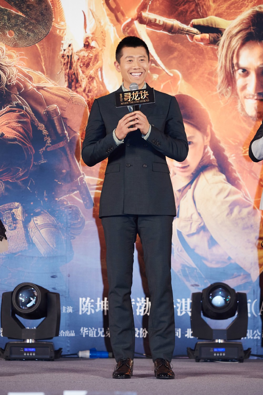 《寻龙诀》夏雨演活大金牙 网友点赞直呼:这才是影帝范儿