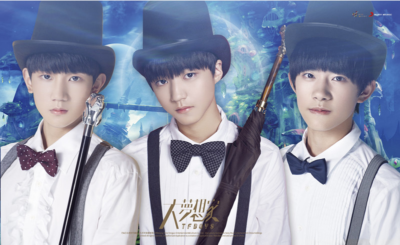 《全员加速中》后tfboys再合体出演《超少年密码》网络剧