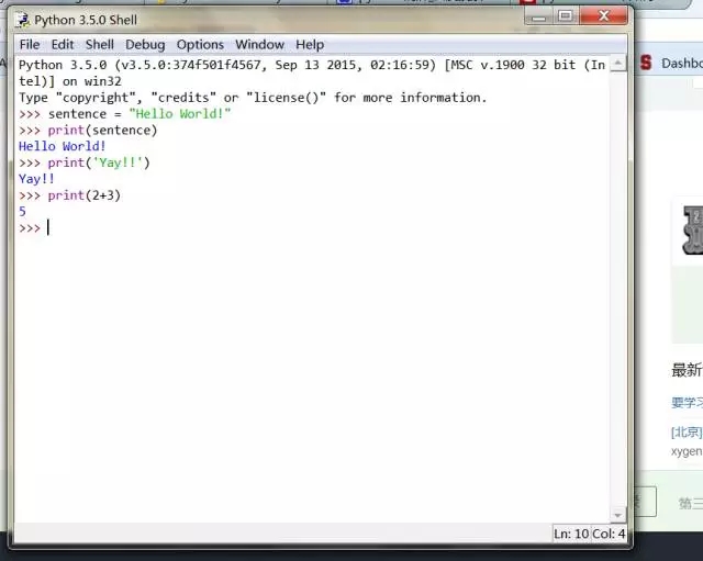 【python安装教程】python 2.7教程【python官网】 - python论坛 - 经管之家(原人大经济论坛)