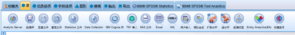 download ibm spss modeler 18.0