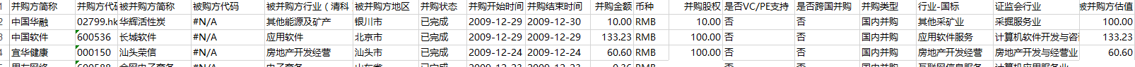 捕获.PNG 捕获.PNG