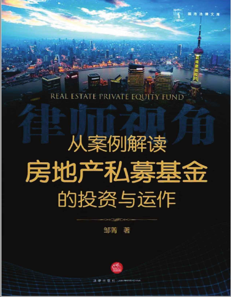 WeChat Image_20180123103452.png