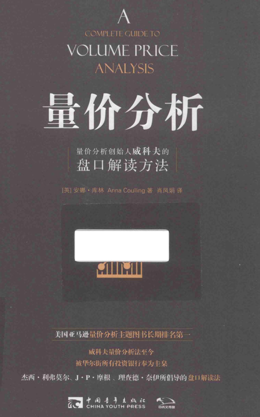 了解方舟服务器的定价策略和规律