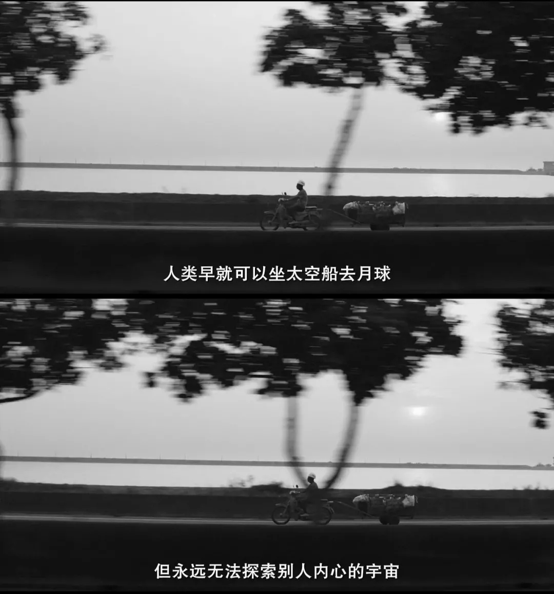 从湖畔大学集体为柳青加油看精英阶层真面目