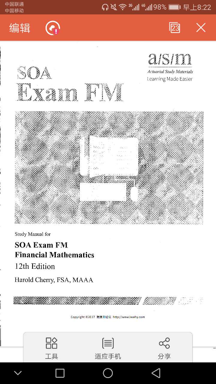 北美精算师考试教材soa考试最新版教材- 经管之家