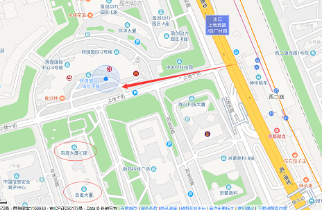 数据分析师黄埔军校cda北京西二旗校区