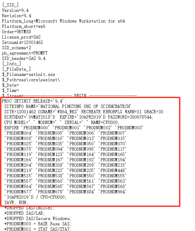 sas 9.4版 SID 更新（附寻找SID方法） SAS专版 经管之家(原人大经济论坛)