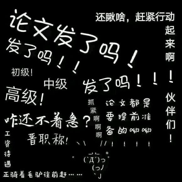 广东海洋大学教务官网_广东海洋大学寸金学院教务_广东海洋大学教务管理系统入口