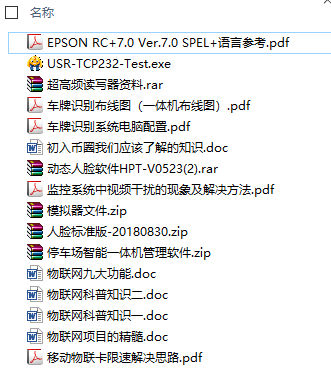 1.png 1.png