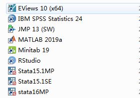 difference stata mp se ic