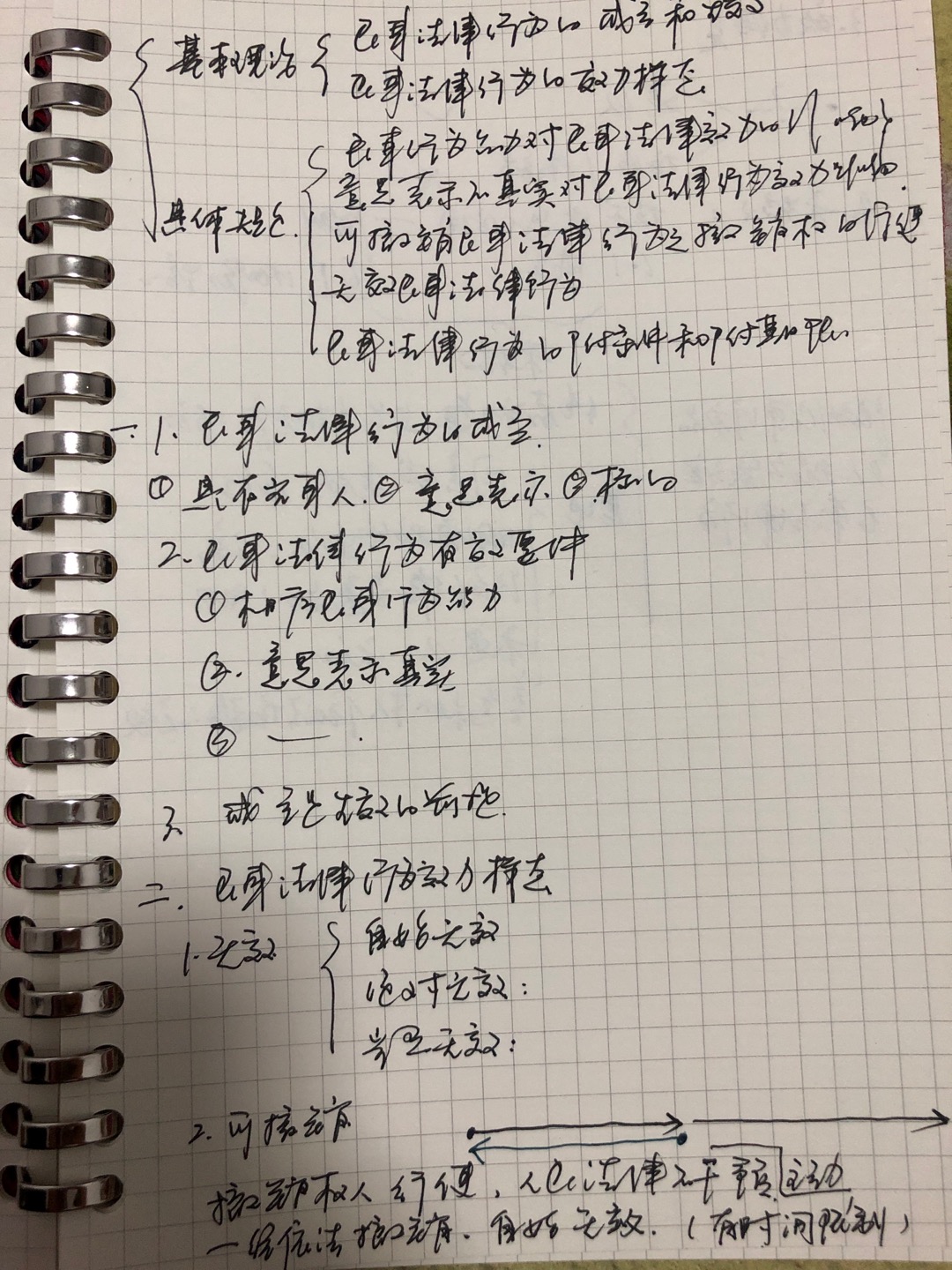 tmp_8f138a419e81f9f52f31f7638cca02f2.jpg