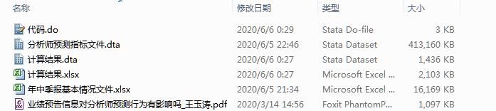 TIMͼ20200606003126.jpg