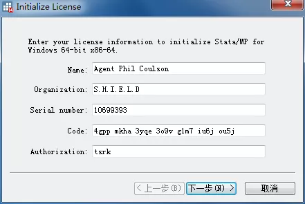 Authorization Authorization