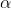 CodeCogsEqn (4).gif