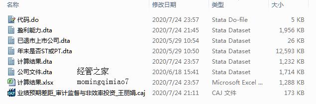 TIMͼ20200725000329.jpg