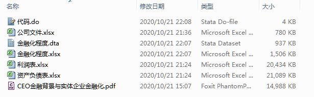 TIMͼ20201021220900.jpg