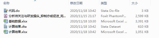 TIMͼ20201118104427.jpg