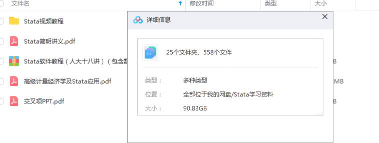 TIMͼ20210129220828.jpg