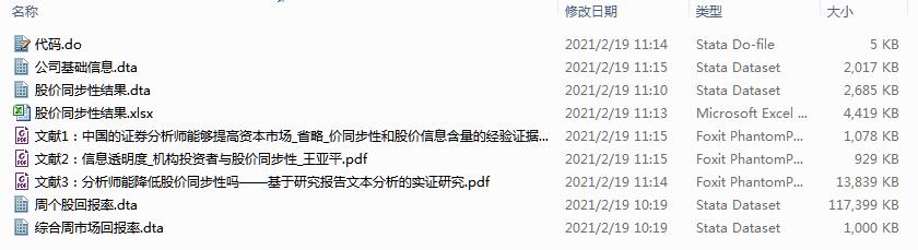 QQͼ20210219111520.jpg