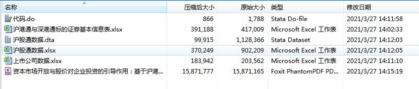 QQͼ20210327141600.jpg