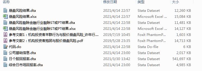 QQͼ20210414230120.jpg
